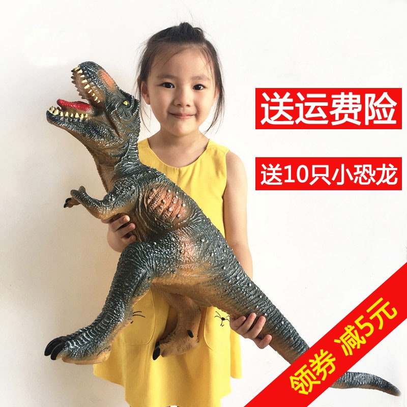 large soft rubber dinosaur toys