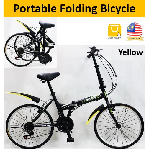 trekking folding bike