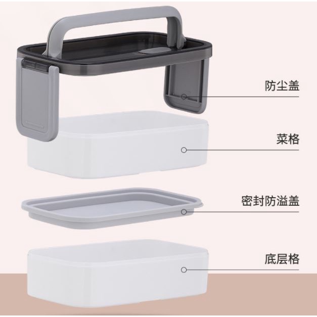 Microwave-safe Lunch Box 1 Layer 2 Layers with Handle Adjustable Partition Food Storage Container