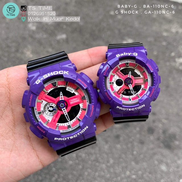 g shock couple watch 2018