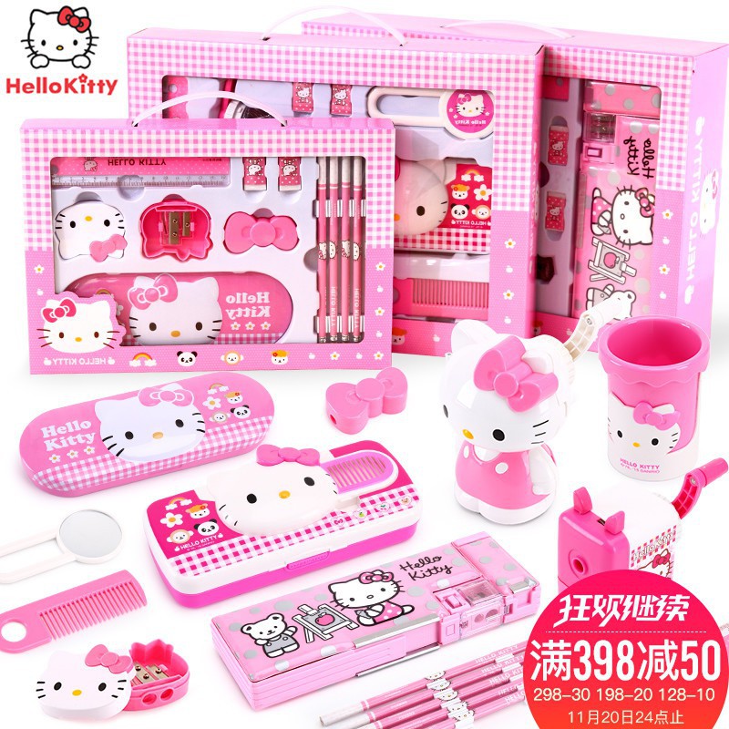 gift for school going girl