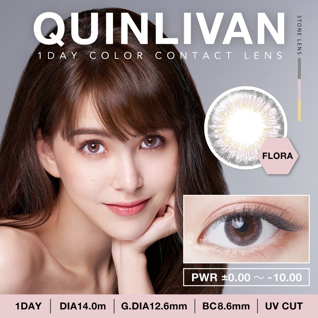 Quinlivan 1-Day Disposable Cosmetics Contact Lens - Gaia 