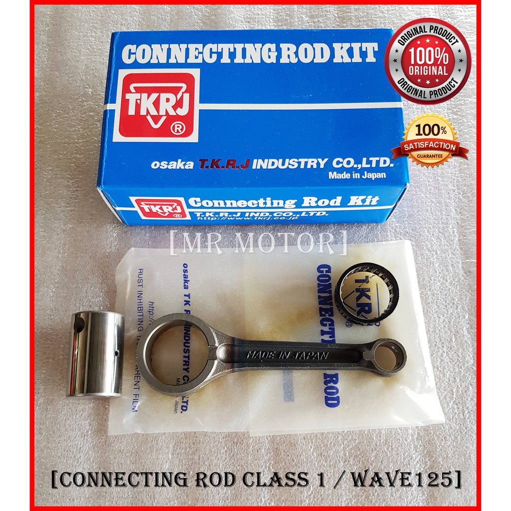 Ikk Connecting Rod Kit For Honda Ex5 Class Class 1 Auto Accessories On Carousell