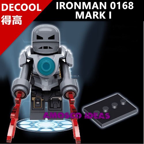 decool iron man