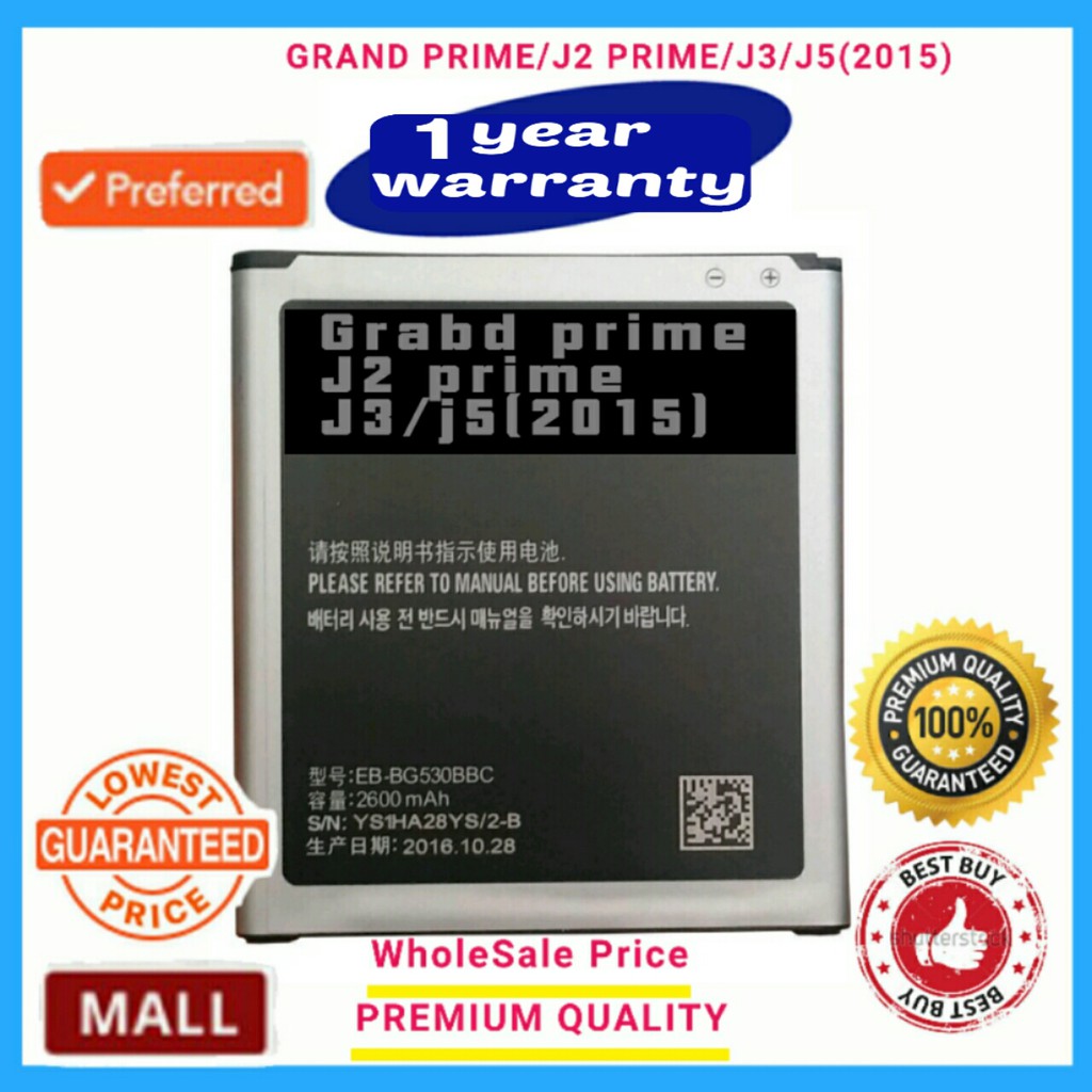 Whole Sale Price Comaptible Samsung Grand Prime J3 J5 15 J2 Prime Battery Shopee Malaysia