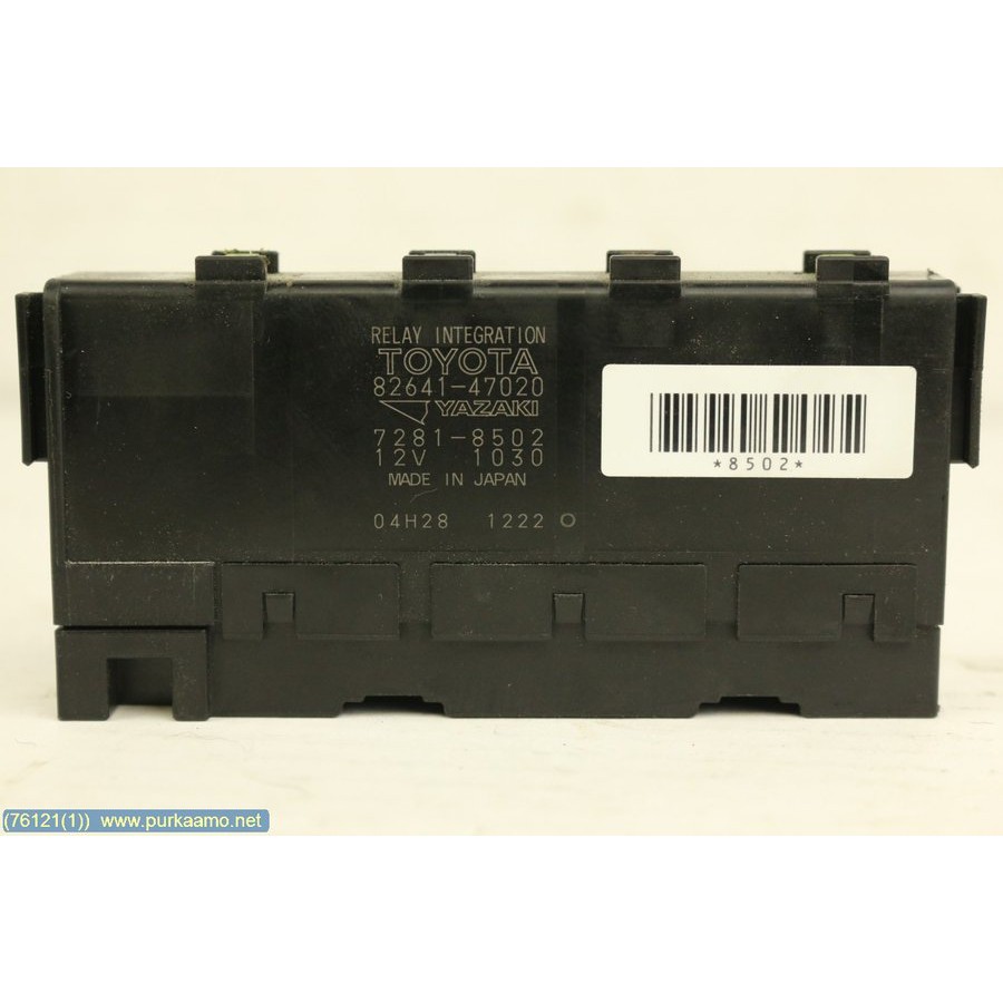 8264147020 Genuine Toyota RELAY, INTEGRATION 72818502 Shopee Malaysia