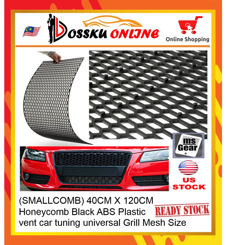 (SMALLCOMB) 40CM X 120CM Honeycomb Black ABS Plastic vent car tuning ...