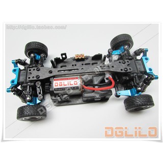 wltoys k989 wheelbase