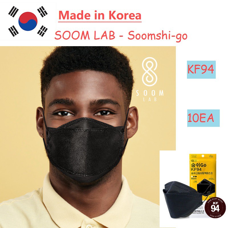 soomlab soomshi go