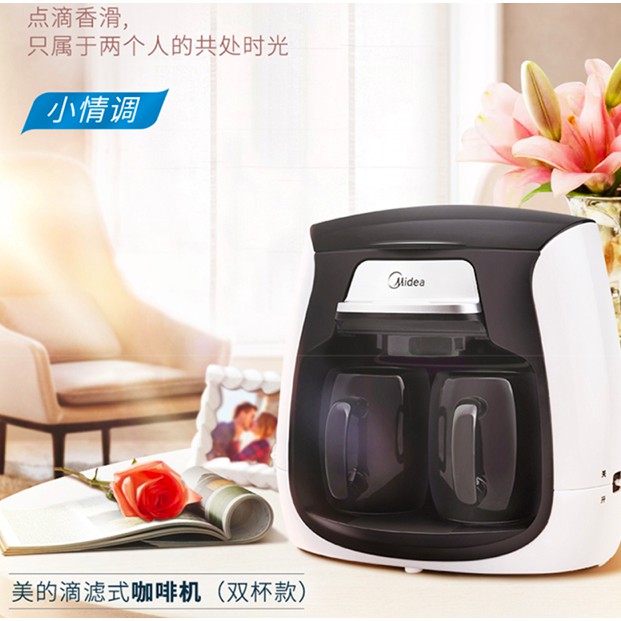 Midea drip coffee maker / Drip coffee maker 0.3L MAKFDtypical204 One