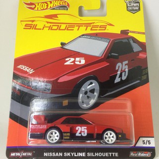 hot wheels skyline silhouette