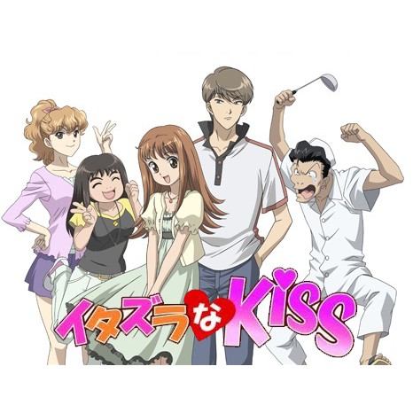 Dvd Itazura Na Kiss Anime | Shopee Malaysia