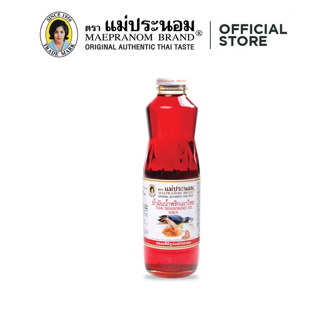 Maepranom Thai Seasoning Chilli Oil Bottle (750ml)