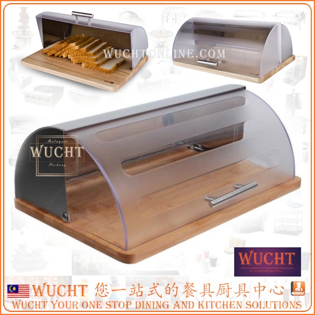 【WUCHT】Roll Top Bread Bin Stainless Steel Elegant With Wooden Surface Silver Peti Roti Tempat Simpan Roti 面包盒