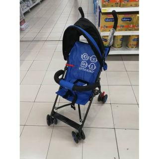 lulla buggy umbrella stroller