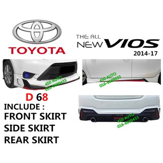 Toyota vios  ncp150 ncp 150 GX TRD  Bodykit  body kit  front 