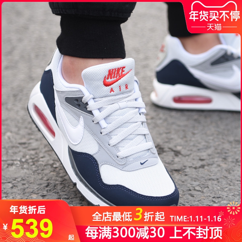 nike air correlate