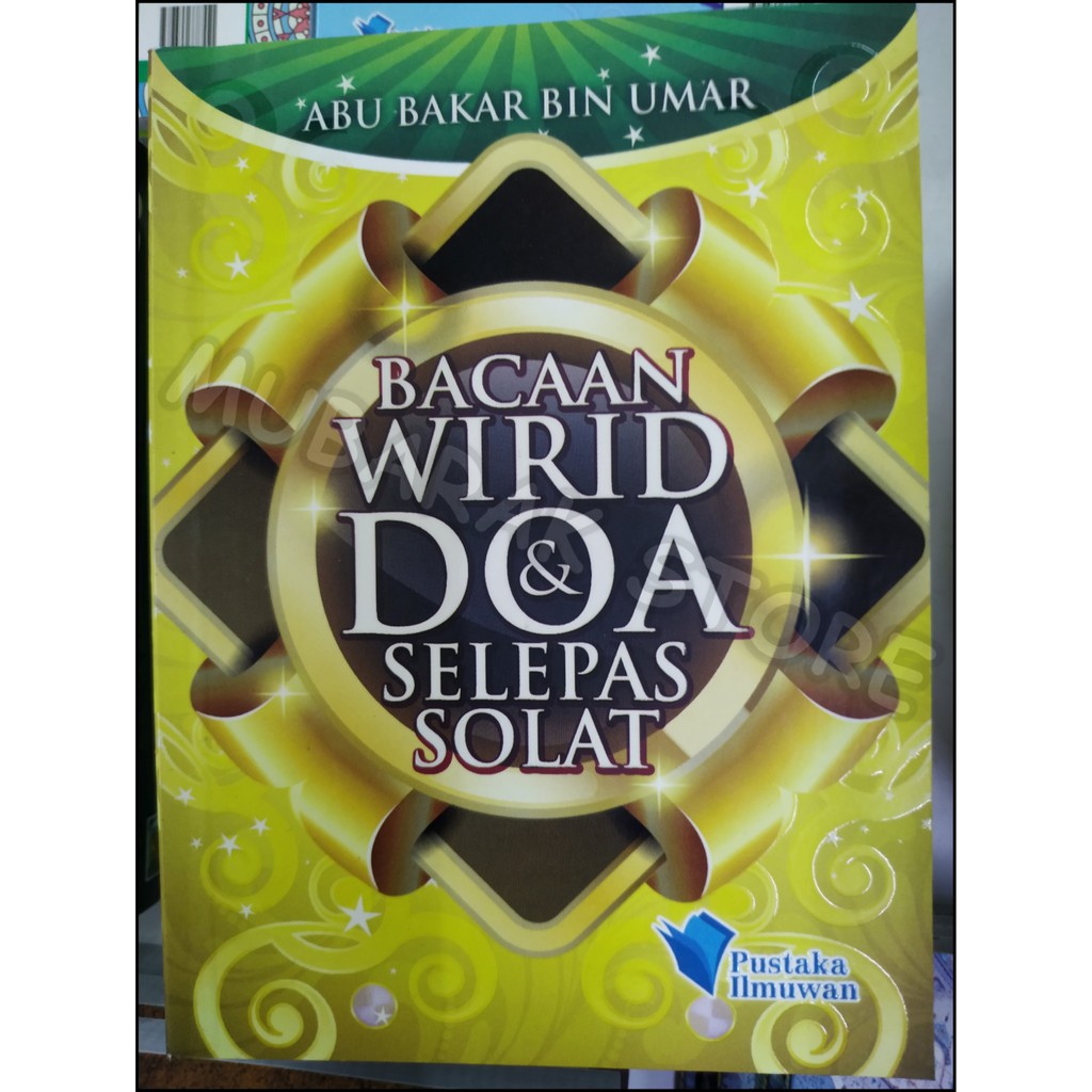 Buku Bacaan Wirid And Doa Selepas Solat Shopee Malaysia 