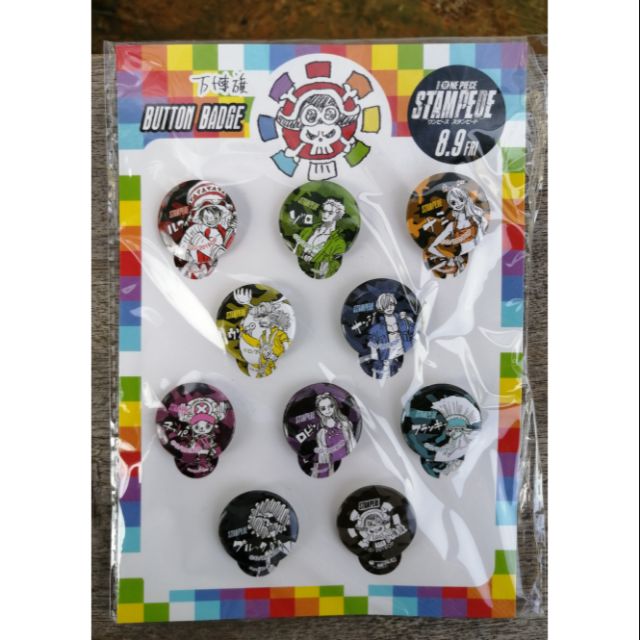 Super Cute NEW Genuine Japan Anime - ONE PIECE – STAMPEDE –  FRI  ROADSHOW - Tin Button Badge Set by  FRI ROADSHOW | Shopee Malaysia