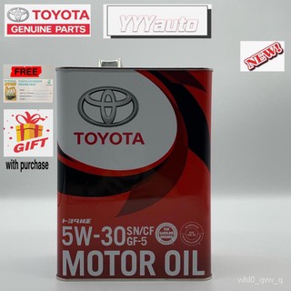 Toyota 08880 10705