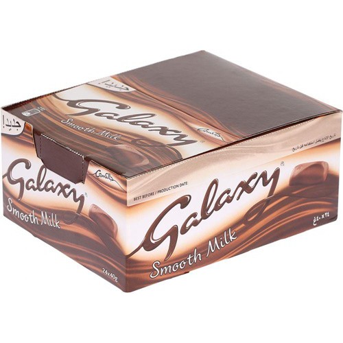 Hot Sale Dubai Galaxy Smooth Milk Chocolate Halal Shopee Malaysia