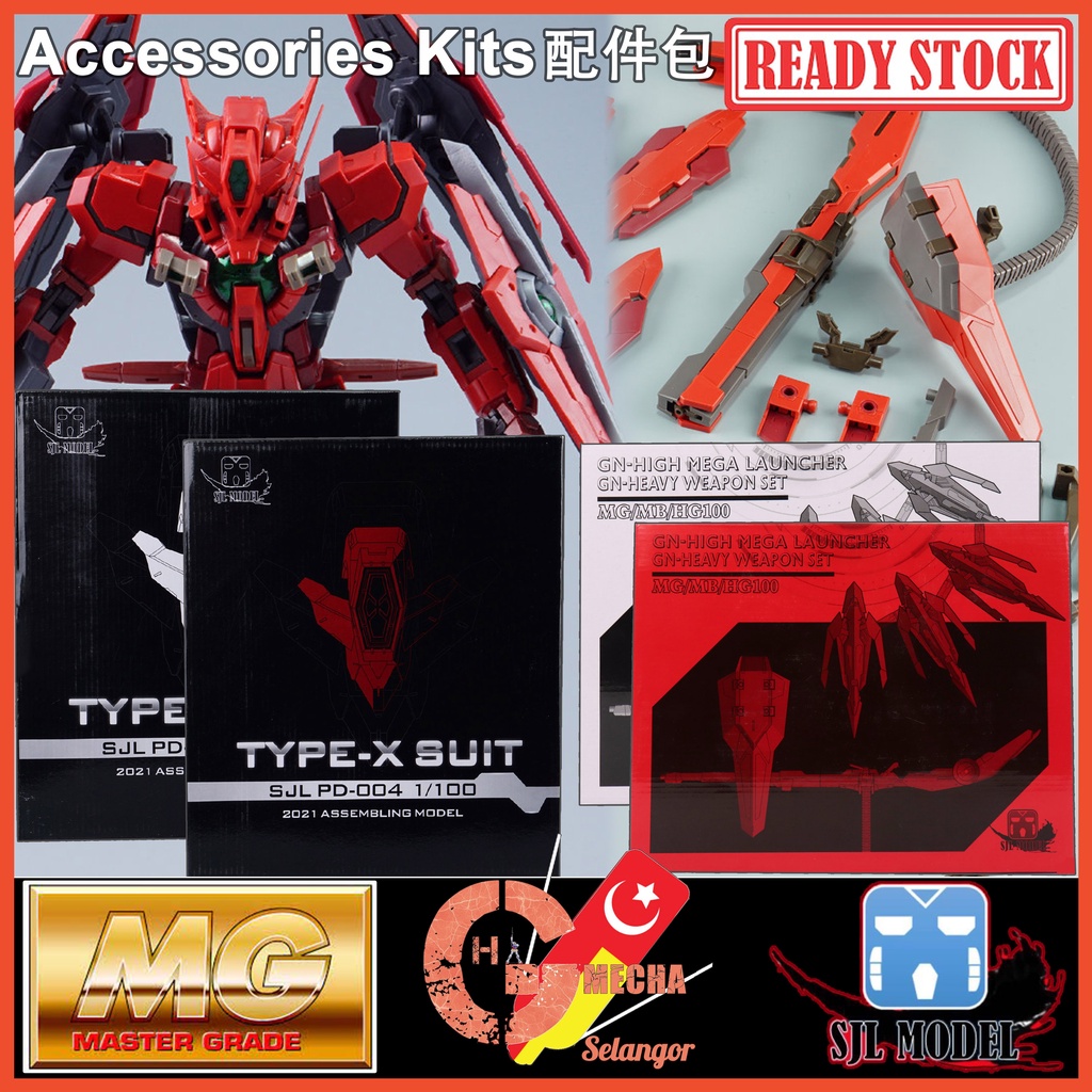 Sjl Model Mg White Red Astraea Type X Finsternis Fin Shield Gn High Mega Launcher Suit Weapon Set Daban 16 08 F Shopee Malaysia