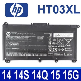 HP HT03XL L11421-542 X360 15-DA003WM 14-CE0025TU CF0043TX 14-CE CK CF DA 15-DB DQ CS 15S-DU DU0023TX BATTERY