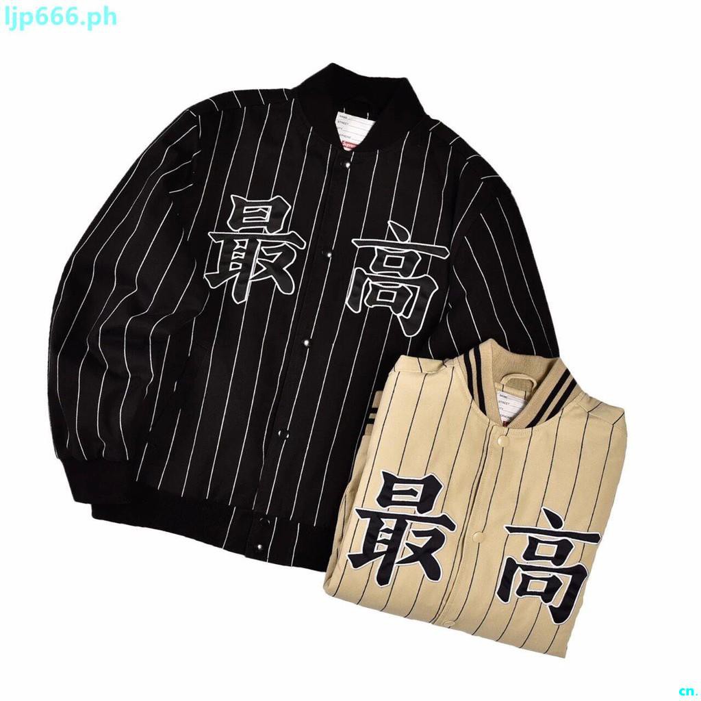 pinstripe varsity jacket