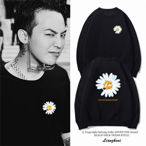 g dragon sweater