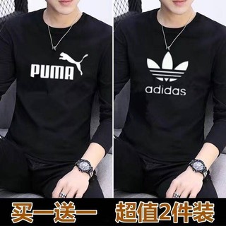 Ready Stock Baju T Shirt Lelaki Murah Viral Baju Kaos Lelaki T Shirt Lengan Panjang Lelaki Leher Bulat Ukuran Besar Trendi T Shirt Longgar Atasan Musim Luruh Baju Kemeja Lelaki Shopee Malaysia