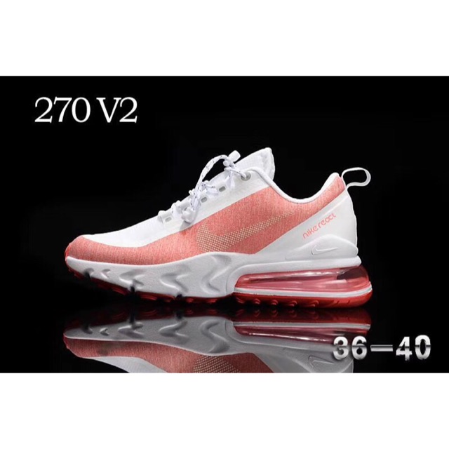 air max 270 v2