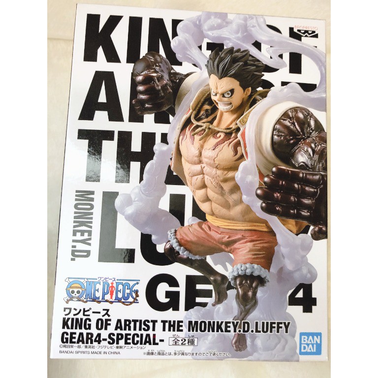 Banpresto One Piece King Of Artist The Monkey D Luffy Gear4 Special Shopee Malaysia