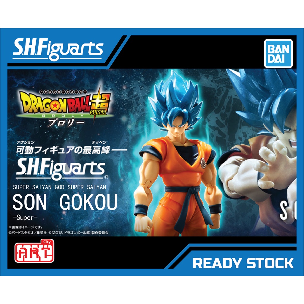 Bandai Figure-rise Standard Dragon Ball Super Saiyan God Gogeta for sale online