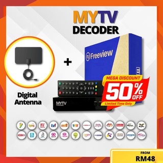 Multiroom Tambah Decoder