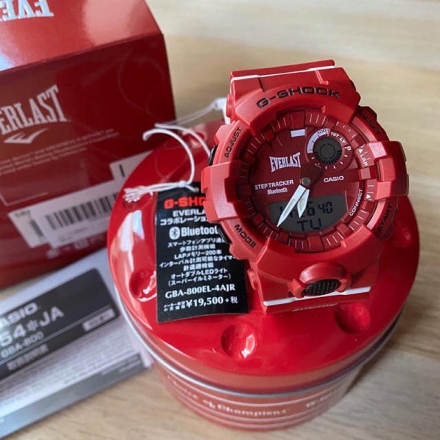 g shock everlast price