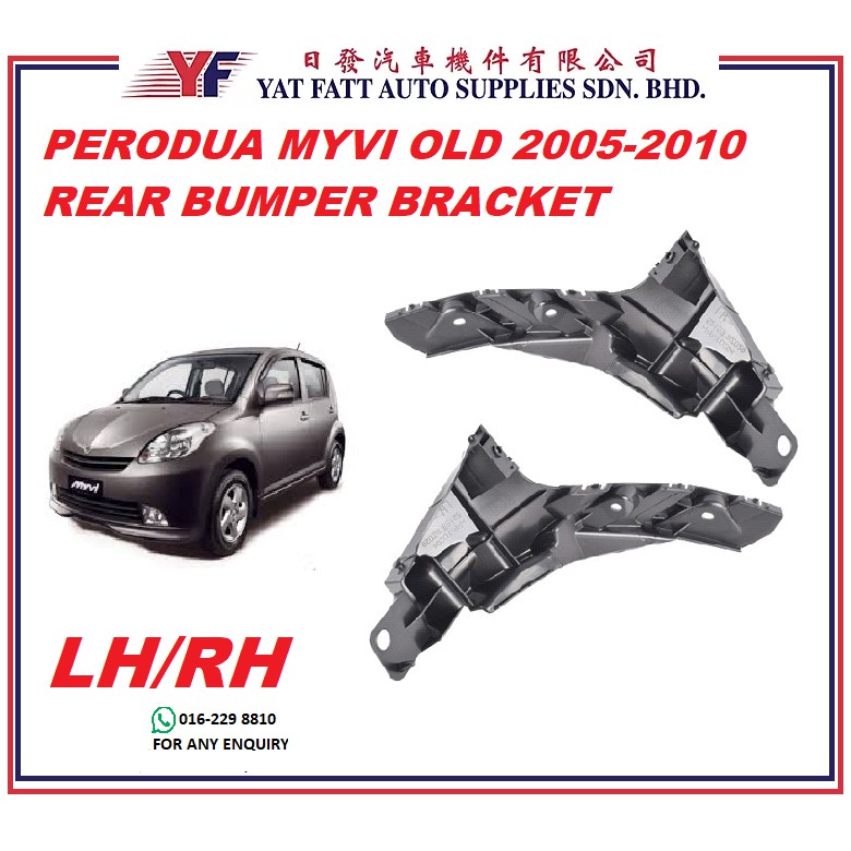 myvi rear bumper bracket