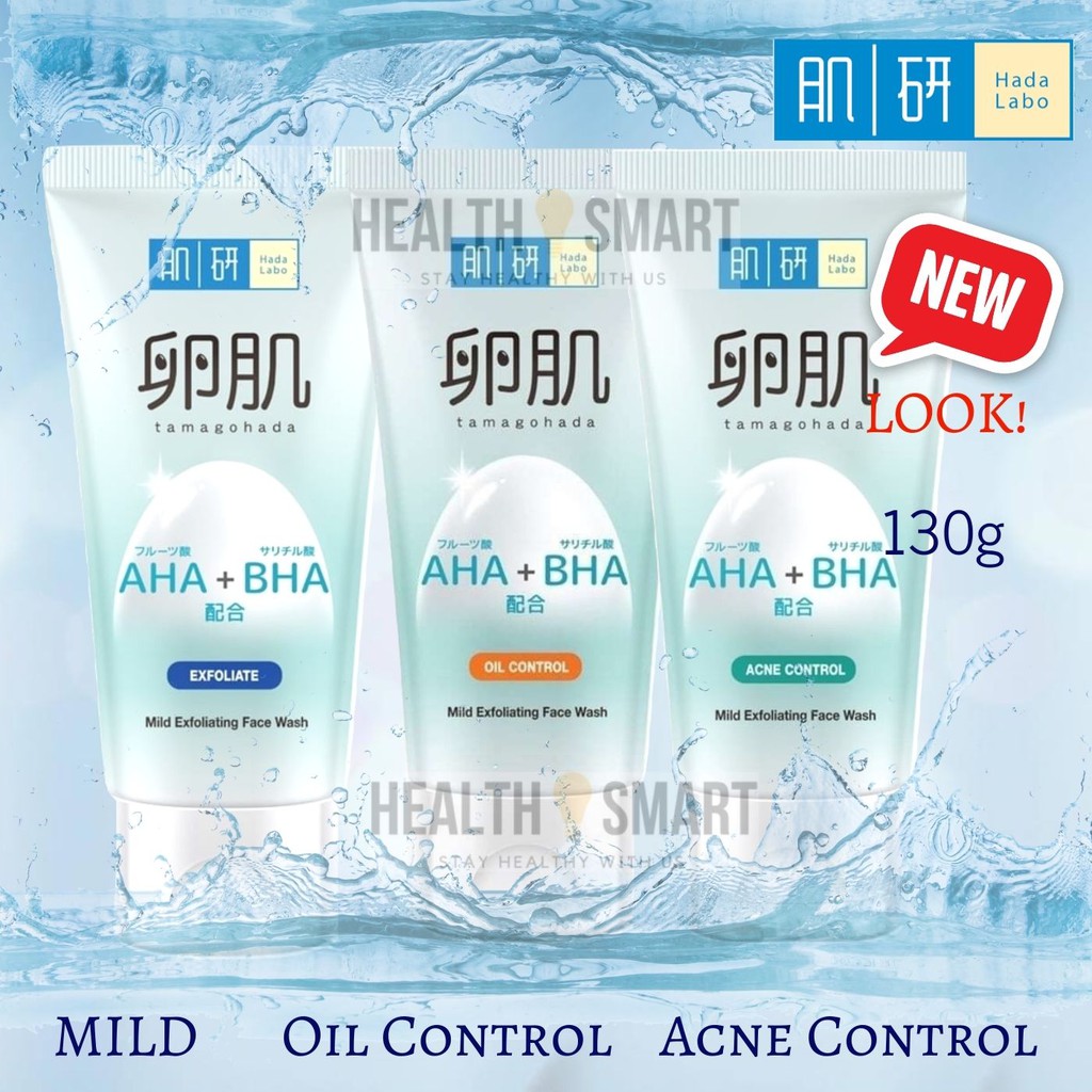 Hada Labo AHA BHA Face Wash 130g Exfoliate/ Oil Control/ Acne Control
