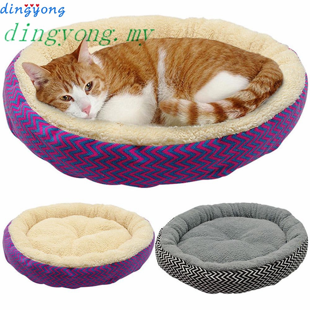 Katil Tilam Kucing Bulat Cotton Round Pillow Pet Bed Soft Dog 