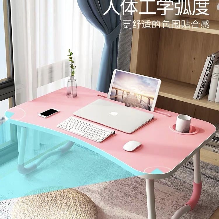 Folding Computer Table Bed Desk Laptop Table Folds Dormitory