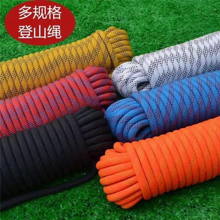 FitHom Outdoor Rock Climbing Rope Static Rope Rescue Rope Safety Rope Black Fire Escape Safety Rescue Rappelling Rope 