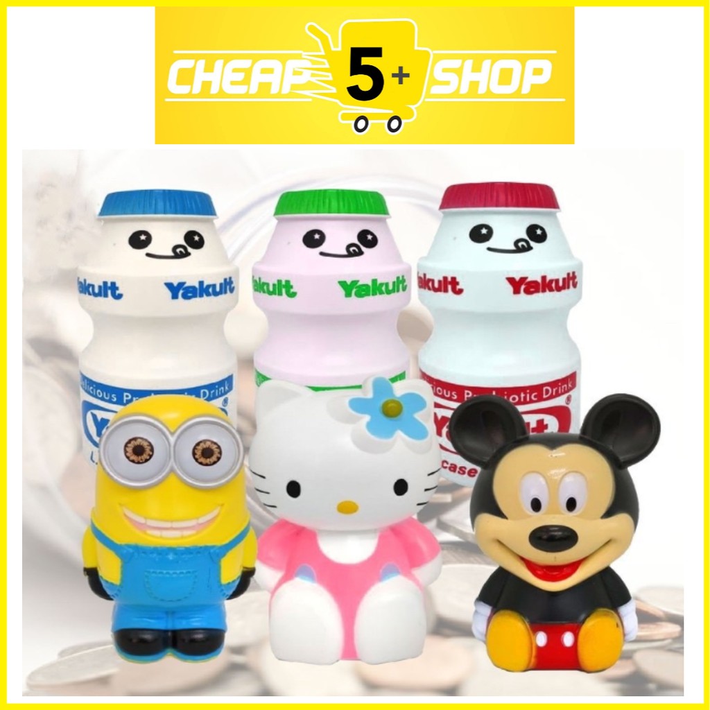 Buy Tabung Duit Tabung Syilling Coins Saving Box Cartoon Hello Kitty Mickey Yakult Minion Frog Seetracker Malaysia
