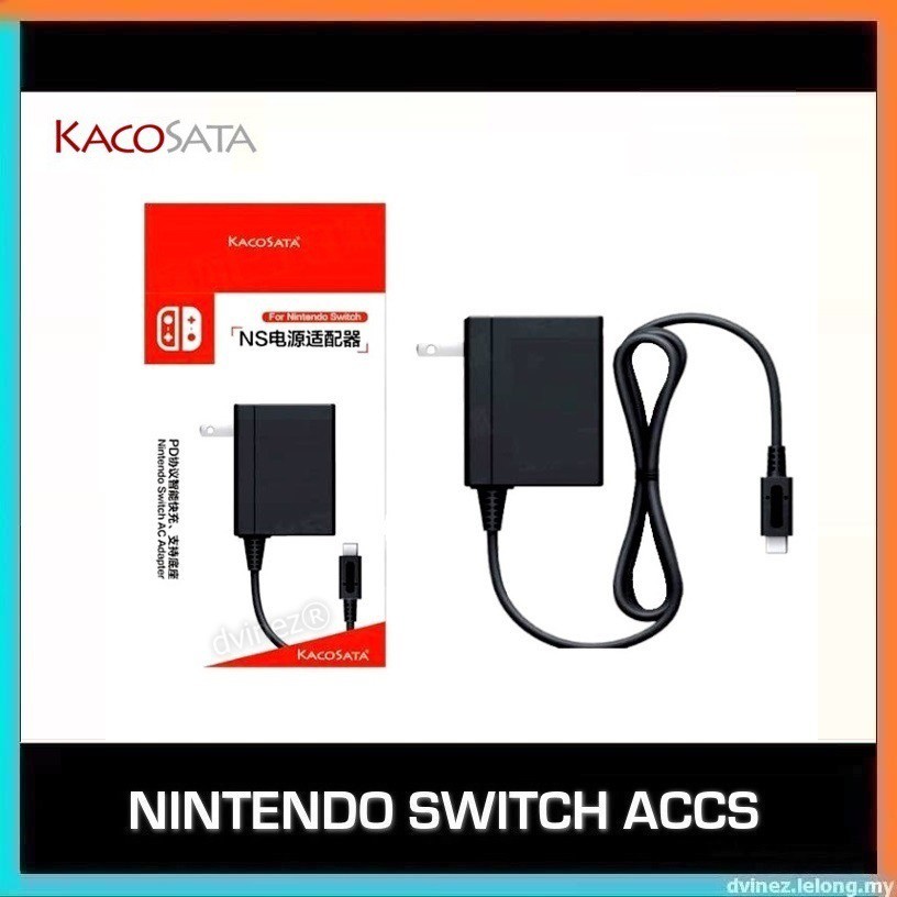 ac power adapter for nintendo switch