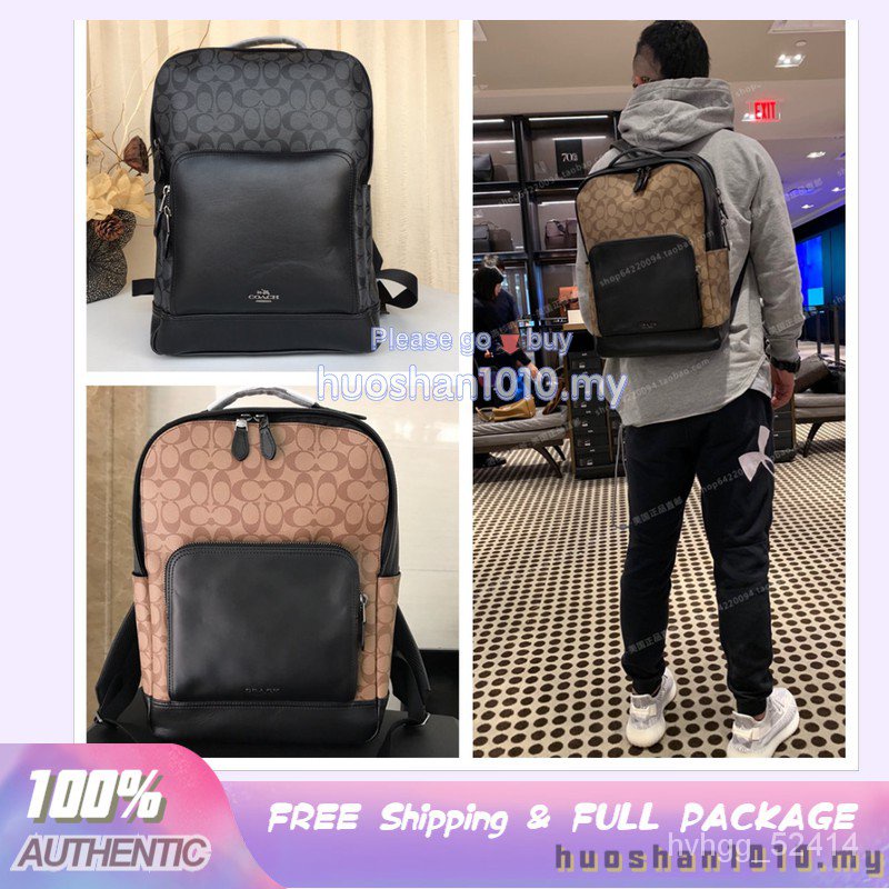 ?Coach 100% 38755 full leather men backpack large capacity backpack 5A5r |  Shopee Malaysia