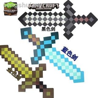 Minecraft Toys Minecraft Berlian Pedang Senjata Permainan Periferi Gelembung Memikat Busur Dan Panah Obor Model Mainan Kanak Kanak Shopee Malaysia
