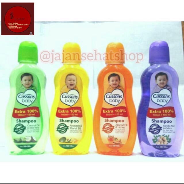 shampoo cussons