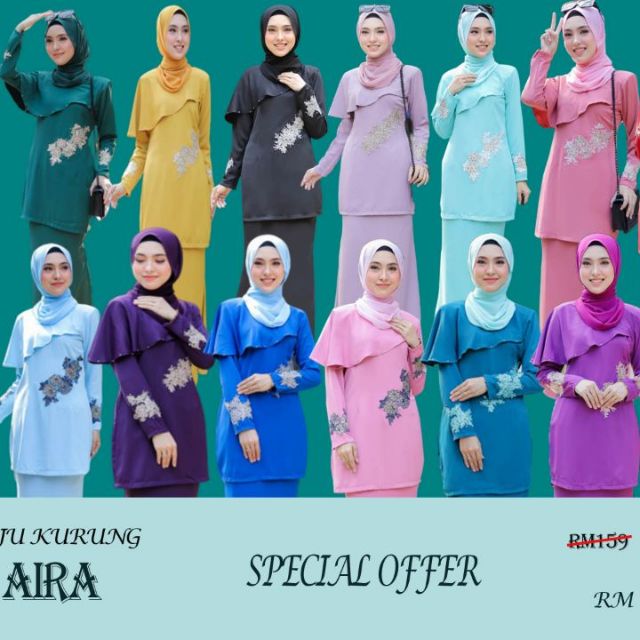 Baju Kurung Aira oleh Allin Fashions