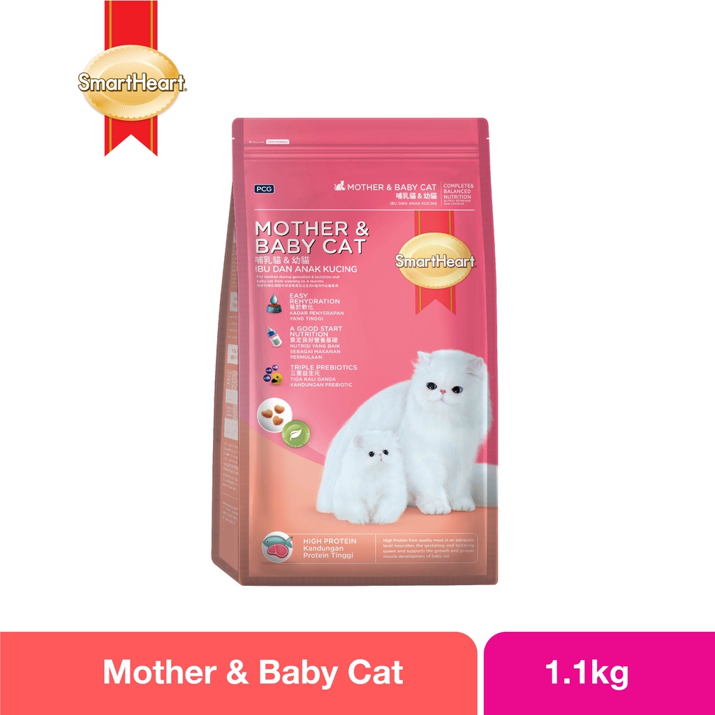 Smart Heart Cat Food Mother & Baby (1.1kg) Shopee Malaysia