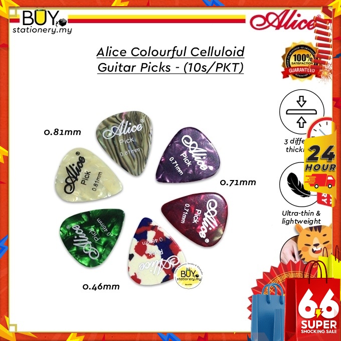 Alice Colourful Celluloid Guitar Pick AP-100A(C) - (1s/PCS) Ukulele Gitar Acoustic Akustik Music Instrument 吉他