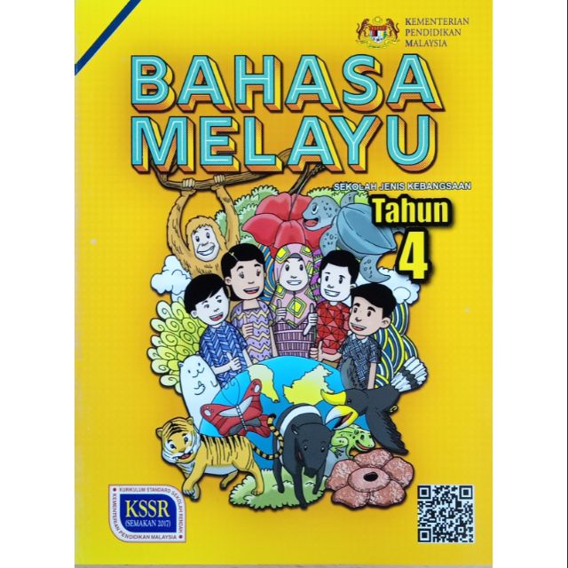 Featured image of Buku Teks Bahasa Melayu Tahun 4 (SJKC/T)