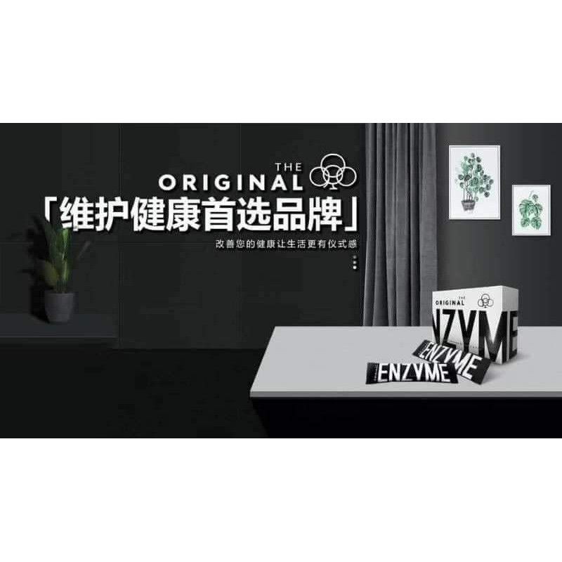 Buy 现货exp 22 The Original Enzyme 天然 方便 好喝又健康 Seetracker Malaysia